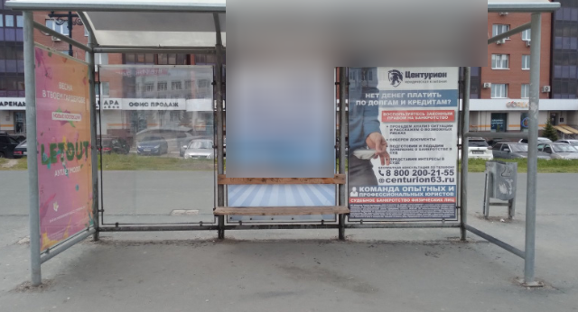 Фотография рекламного носителя, тип: Остановка 1.8x1.2, адрес: Московское ш., ЖК Новая Самара, Самара, Самарская область, Россия. Сторона A1 №830069