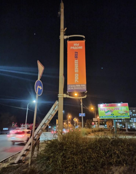 Фотография рекламного носителя, тип: Панель-кронштейн, адрес: Дорожников пр-зд., поз.3, Волгоград, Волгоградская область, Россия. Сторона А №1097256