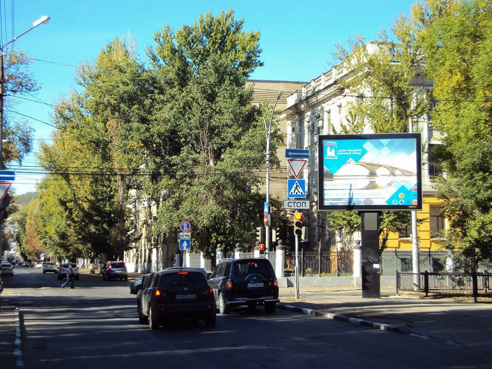 Фотография рекламного носителя, тип: Ситиборд 2.7x3.7, адрес: Б.Казачья ул. Х Астраханская ул., поз.1, Саратов, Саратовская область, Россия. Сторона А1-А5 №717540