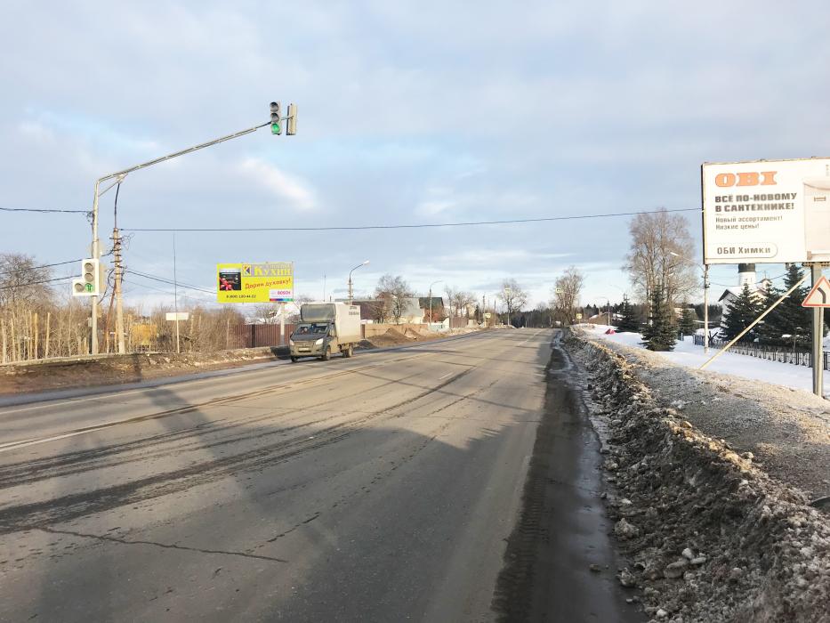 Фотография рекламного носителя, тип: Билборд 3x6, адрес: Волоколамское ш., 42 125м, поз.2, Московская область, Россия. Сторона B №653344
