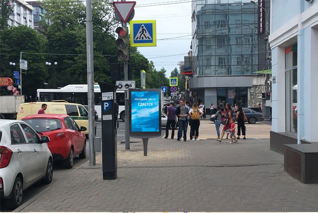 Фотография рекламного носителя, тип: Ситиформат 1.8x1.2, адрес: Пушкинская ул., д.102 Х Ворошиловский пр-т., д.65, Ростов-на-Дону, Ростовская область, Россия. Сторона A1-A5 №782073