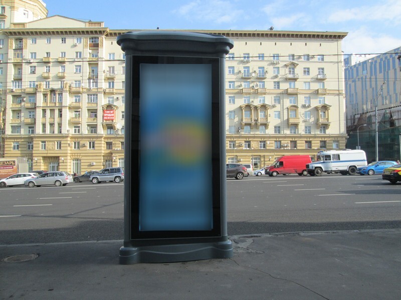 Фотография рекламного носителя, тип: Пиллар 3x1.4, адрес: М. Сухаревская пл., д.6, Москва, Россия. Сторона C №365246