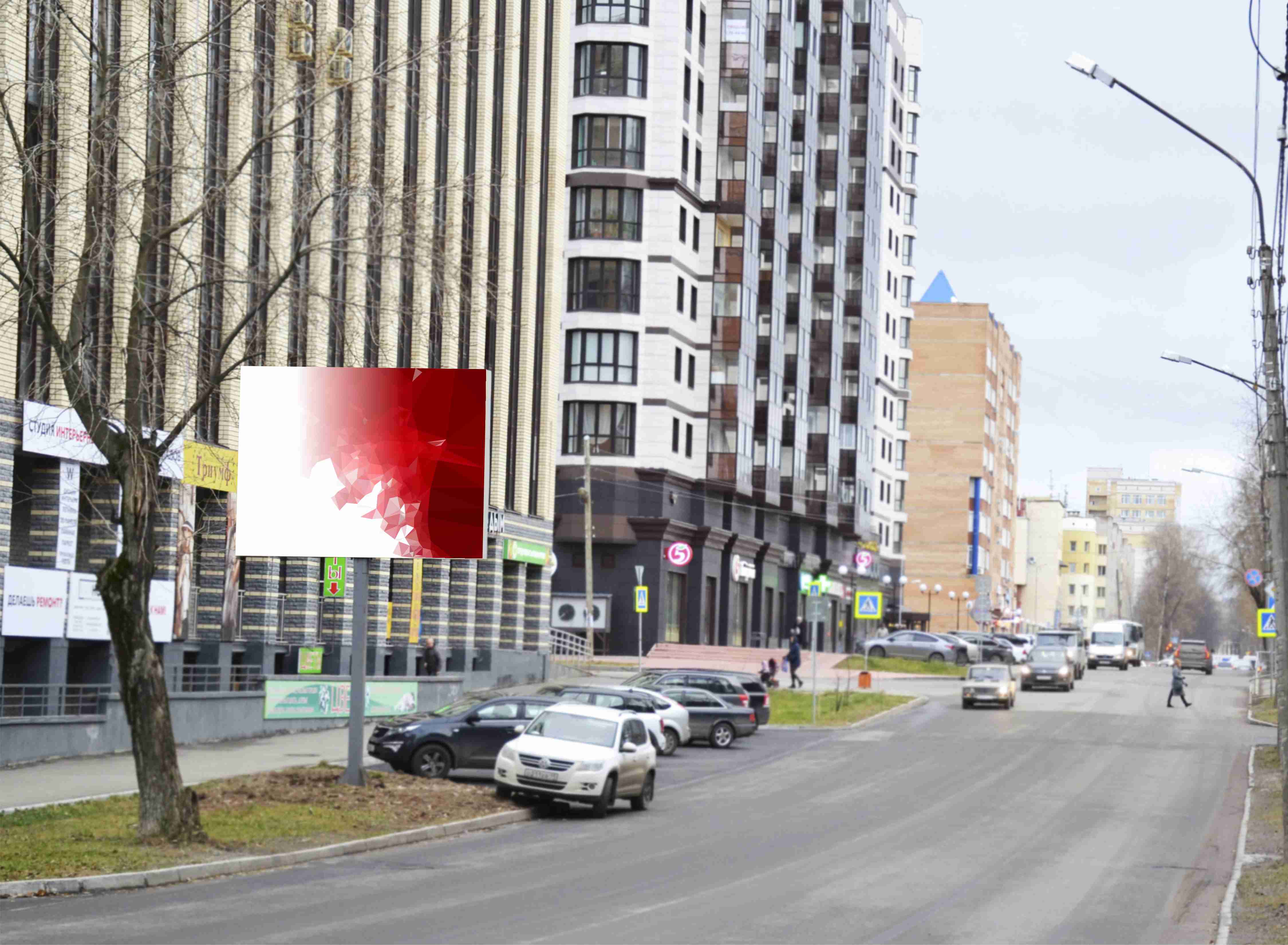 Фотография рекламного носителя, тип: Билборд 3x4, адрес: Карла Маркса ул., д.177, Сыктывкар, Республика Коми, Россия. Сторона Б №937074