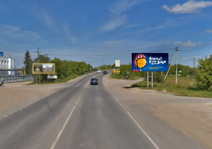 Фотография рекламного носителя, тип: Билборд 3x6, адрес: Рыбное г., Весёлая ул., напротив д.22, Рязанская область, Россия. Сторона А №1075584