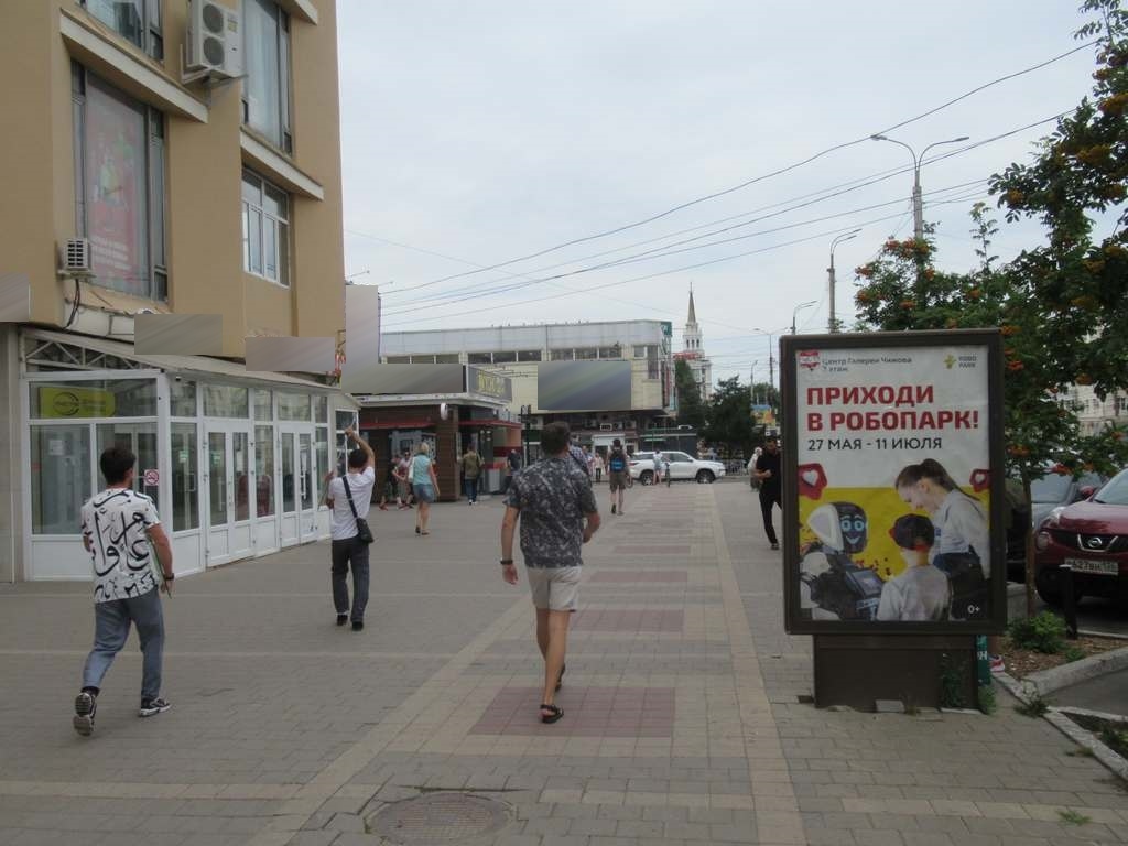 Фотография рекламного носителя, тип: Ситиформат 1.8x1.2, адрес: 20-летия Октября ул,, д.119, Воронеж, Воронежская область, Россия. Сторона Б1-Б5 №937893