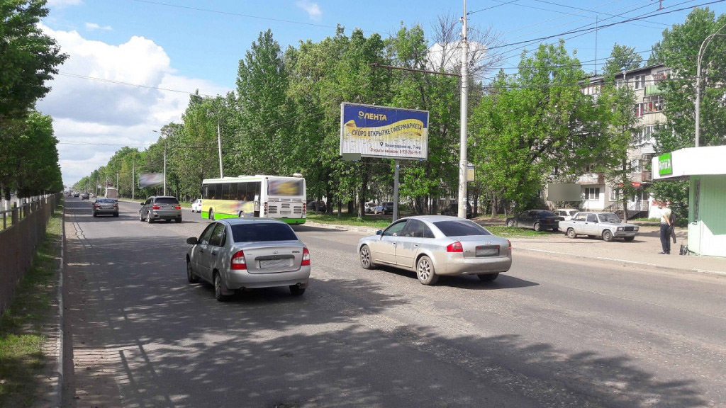 Фотография рекламного носителя, тип: Билборд 3x6, адрес: Ленинградский пр-т., д.44 Х Урицкого ул., Ярославль, Ярославская область, Россия. Сторона A1-A3 №486094