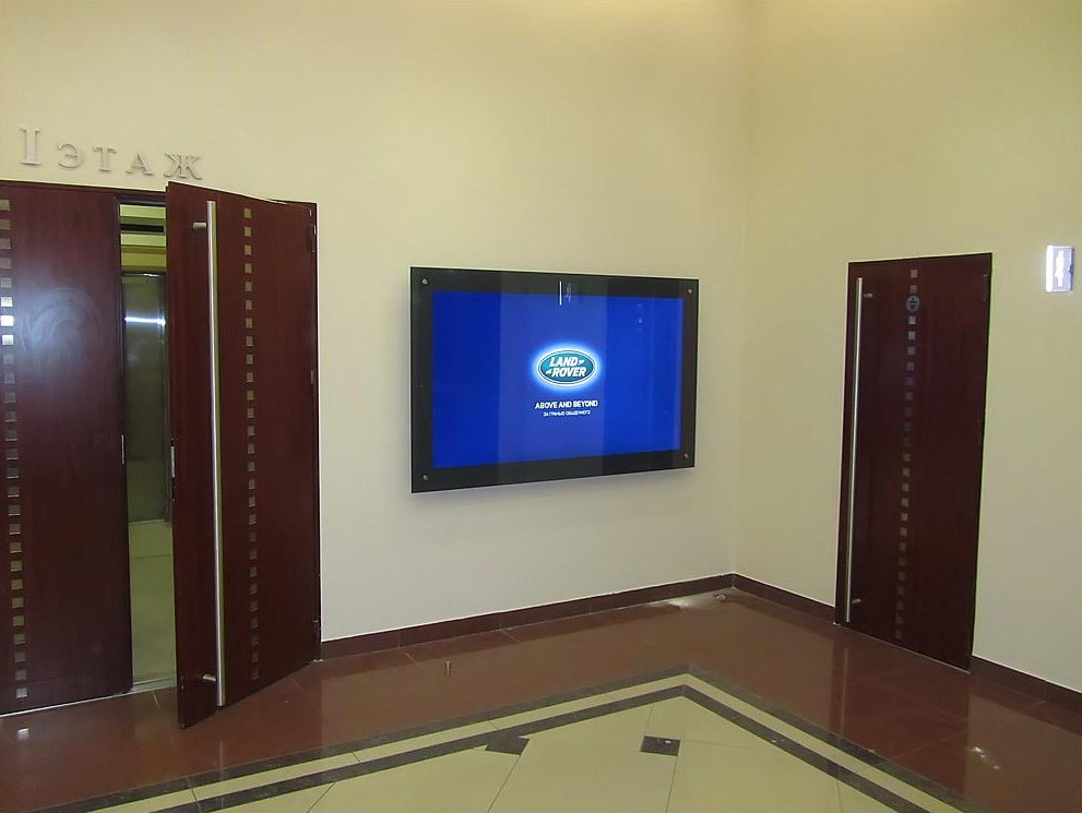 Фотография рекламного носителя, тип: Видеоэкран, адрес: Бизнес-центр «W Plaza», Варшавское ш., д.1, Москва, Россия. Сторона/вариант A1-A10 №1010899