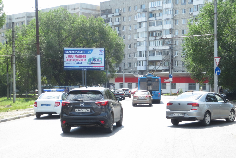 Фотография рекламного носителя, тип: Билборд 3x6, адрес: Большая Горная ул. Х Степана Разина ул., поз.1, Саратов, Саратовская область, Россия. Сторона A №449058