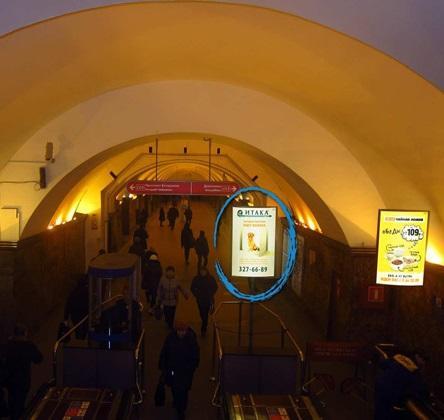 Фотография рекламного носителя, тип: Лайтбокс, адрес: Станция метро «Площадь Ленина», линия Кировско-Выборгская, Санкт-Петербург, Россия. Сторона/вариант А3 №1062814