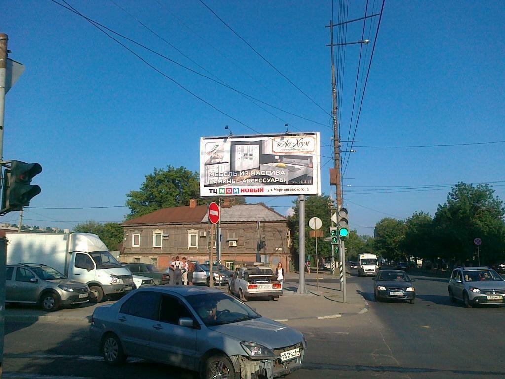 Фотография рекламного носителя, тип: Билборд 3x6, адрес: Рахова ул. Х Соколовая ул., поз.1, Саратов, Саратовская область, Россия. Сторона Б №840179