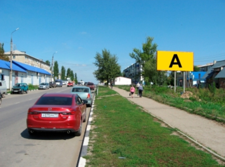 Фотография рекламного носителя, тип: Билборд 3x6, адрес: Мира ул., в районе микрорынка, Ефремов, Тульская область, Россия. Сторона A №839842