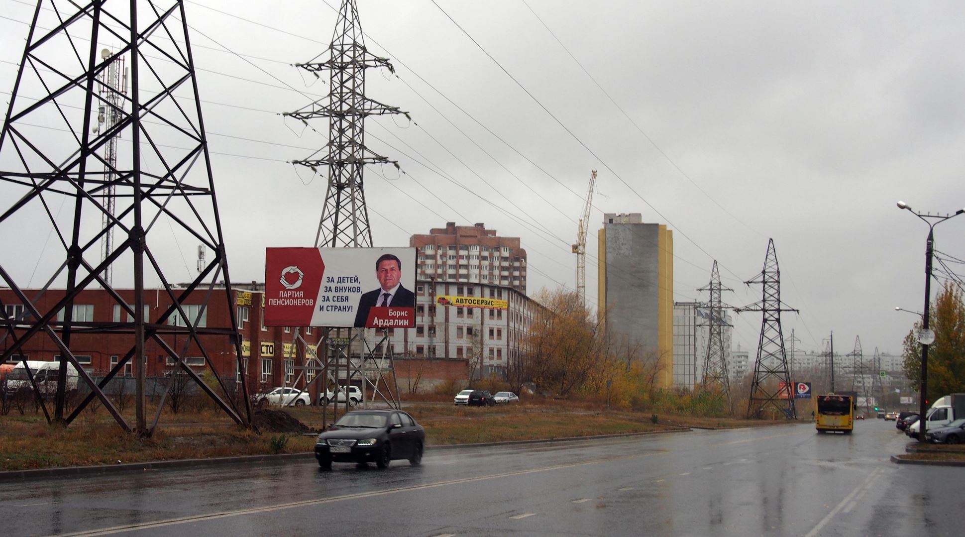 Фотография рекламного носителя, тип: Билборд 3x6, адрес: Гидротехническая ул., д.28г, Тольятти, Самарская область, Россия. Сторона B №946471