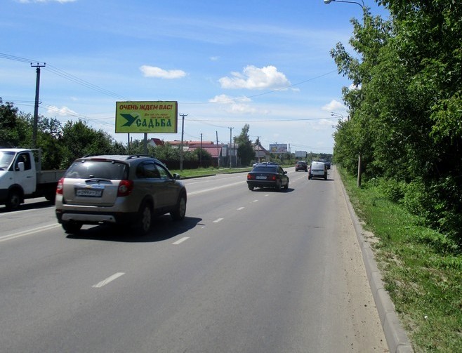 Фотография рекламного носителя, тип: Билборд 3x6, адрес: Сумская ул., д.63, Курск, Курская область, Россия. Сторона В №607708
