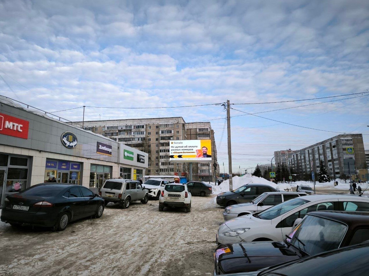 Фотография рекламного носителя, тип: Билборд 3x6, адрес: Петрова ул. Х Чавайна б-р., д.16, Йошкар-Ола, Республика Марий Эл, Россия. Сторона Б1-Б10 №1079539