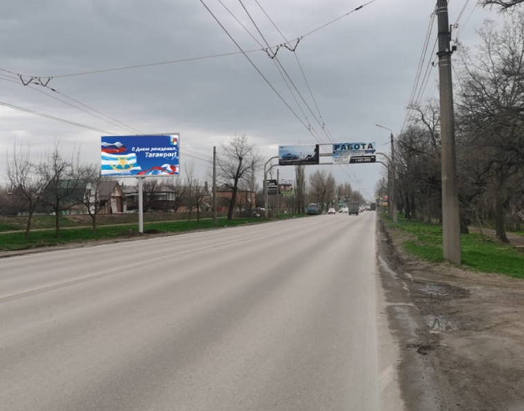 Фотография рекламного носителя, тип: Билборд 3x6, адрес: Транcпортная ул., д.103 н-в, Таганрог, Ростовская область, Россия. Сторона В №1325798