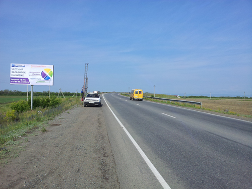 Фотография рекламного носителя, тип: Билборд 3x6, адрес: трасса на Аэропорт, до Красной Башкирии, поз.5, Магнитогорск, Челябинская область, Россия. Сторона Б №780663