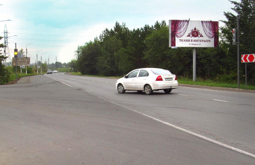 Фотография рекламного носителя, тип: Билборд 3x6, адрес: Зеленая ул. Х Западное ш., въезд со стороны Аэропорта в центр, Магнитогорск, Челябинская область, Россия. Сторона А №377506