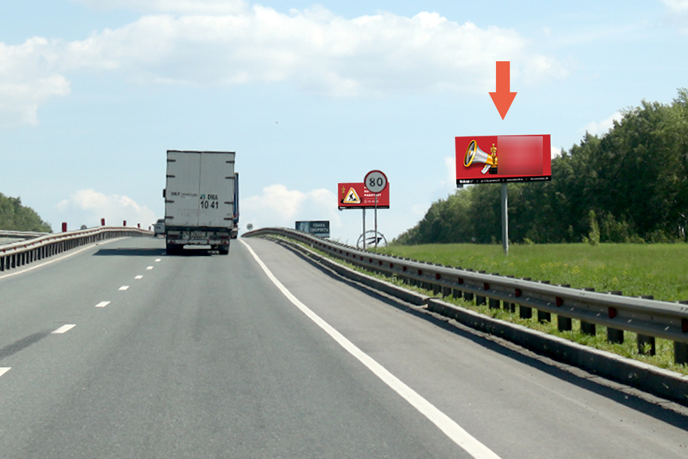 Фотография рекламного носителя, тип: Билборд 3x6, адрес: Трасса М-Самара а/д, 619 211м, Пенза, Пензенская область, Россия. Сторона A №1325029