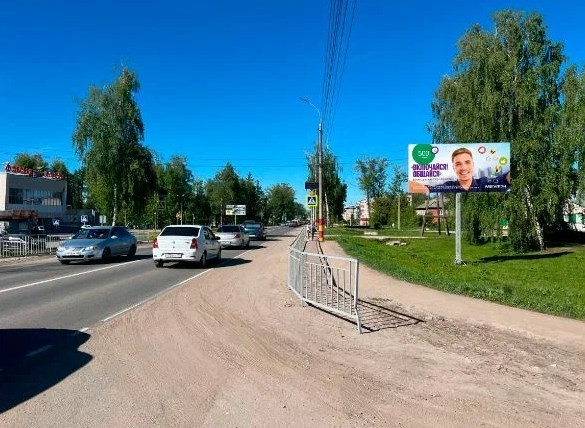 Фотография рекламного носителя, тип: Билборд 3x6, адрес: Мичурина ул., д.67, Лысково, Нижегородская область, Россия. Сторона A №1325406