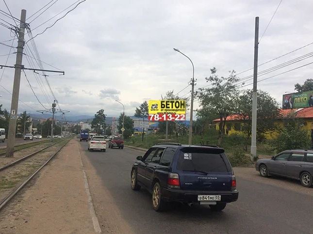 Фотография рекламного носителя, тип: Билборд 3x6, адрес: Сахьяновой ул., д.9, Улан-Удэ, Республика Бурятия, Россия. Сторона A №979238