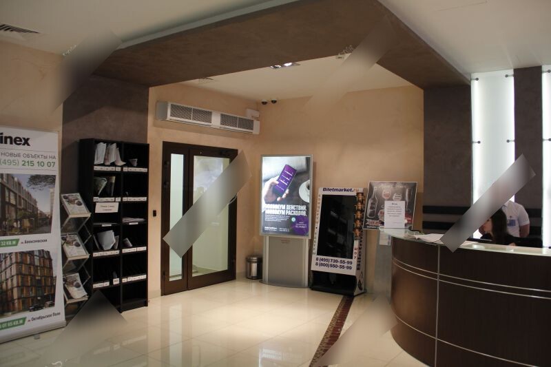 Фотография рекламного носителя, тип: Лайтбокс, адрес: Бизнес-центр «Брент Сити», Дубининская ул., д.57, стр.1, Москва, Россия. Сторона/вариант №655215