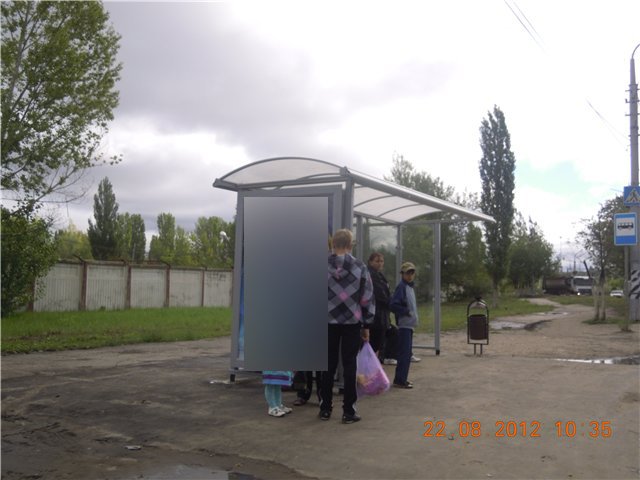 Фотография рекламного носителя, тип: Остановка 1.8x1.2, адрес: Московское ш., ост. ВСО, Саратов, Саратовская область, Россия. Сторона Б №585874