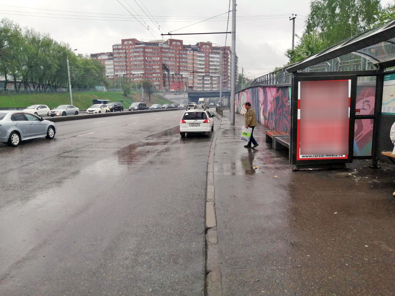 Фотография рекламного носителя, тип: Остановка 1.8x1.2, адрес: Свободный пр-т, ост. Кинотеатр Космос, поз.1, Красноярск, Красноярский край, Россия. Сторона А №1046497