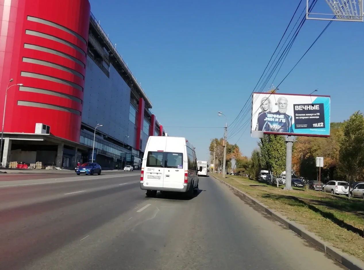 Фотография рекламного носителя, тип: Билборд 3x6, адрес: Авроры ул., д.103, Самара, Самарская область, Россия. Сторона A №954118