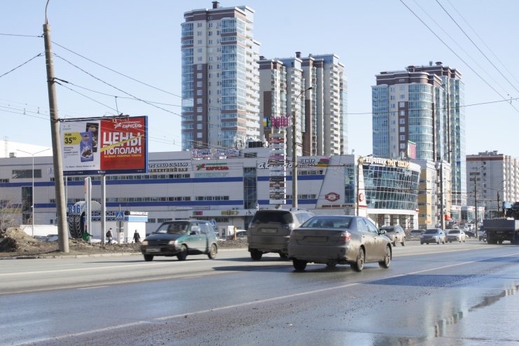Фотография рекламного носителя, тип: Билборд 3x6, адрес: Юлиуса Фучика ул., напротив д.131а, через дорогу, Казань, Республика Татарстан, Россия. Сторона B №679150