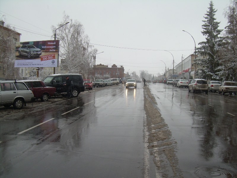 Фотография рекламного носителя, тип: Билборд 3x6, адрес: Карла Маркса ул., Пенсионный фонд, Острогожск, Воронежская область, Россия. Сторона Б №547246