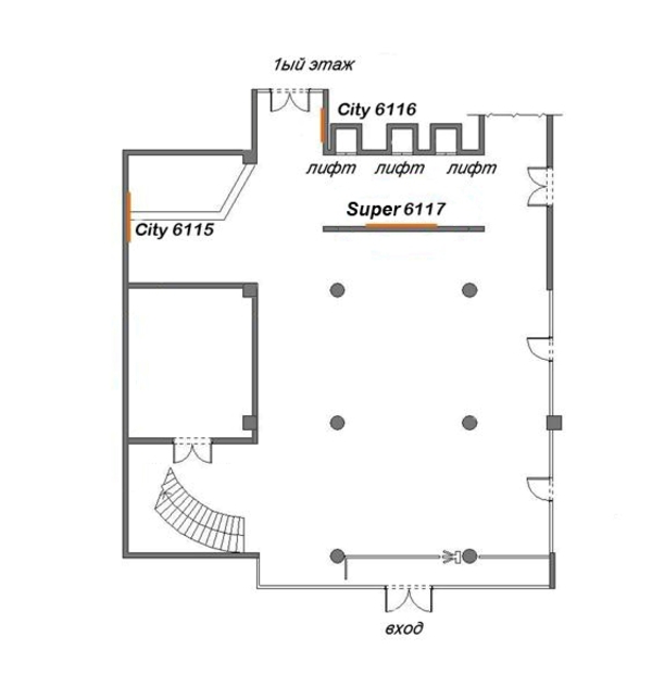 Фотография рекламного носителя, тип: Промо-акция, адрес: Бизнес-центр «GazOil Plaza», Республики ул., д.143а, Тюмень, Тюменская область, Россия. Сторона/вариант №1057276