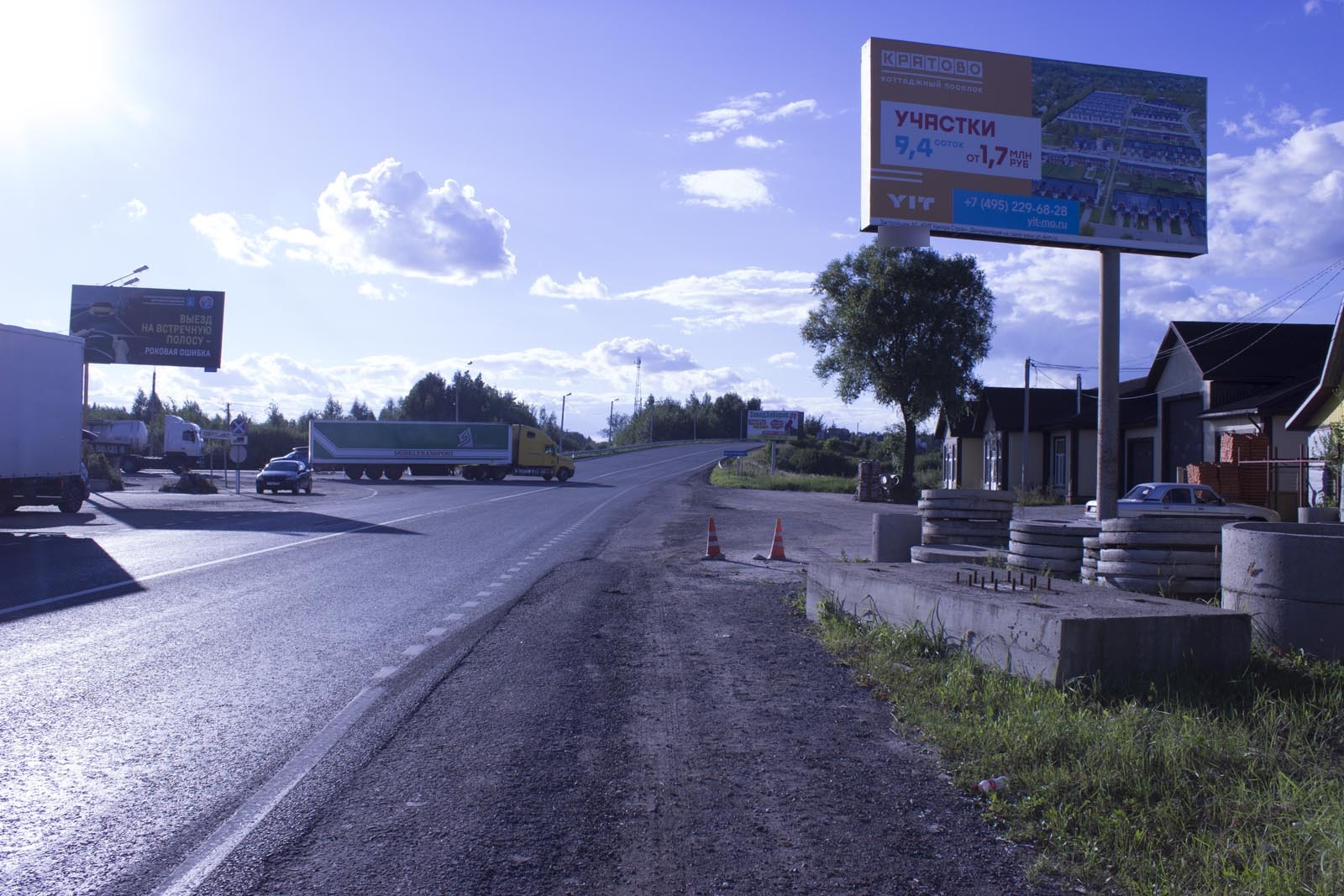 Фотография рекламного носителя, тип: Билборд 3x6, адрес: Обухово д., Егорьевское ш. X Новая ул., д.2, Раменское, Московская область, Россия. Сторона А №640917