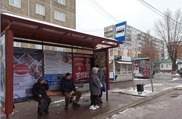 Фотография рекламного носителя, тип: Остановка 1.8x1.2, адрес: Ленина ул., "Кумир", Муром, Владимирская область, Россия. Сторона A №614841