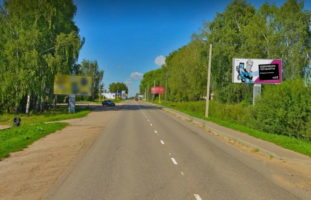 Фотография рекламного носителя, тип: Билборд 3x6, адрес: Красное на Волге пос., Советская ул., д.71Д, Кострома, Костромская область, Россия. Сторона A №1095878