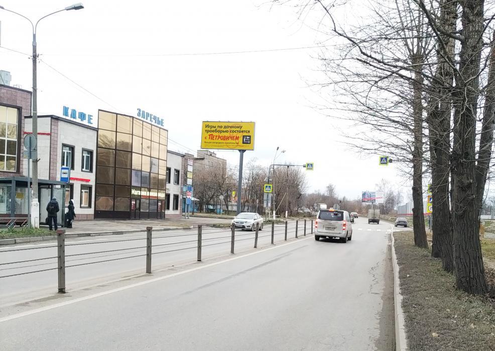 Фотография рекламного носителя, тип: Билборд 3x6, адрес: Носовихинское ш. Х Граничная ул., д.с4А, Железнодорожный, Московская область, Россия. Сторона Б №843111