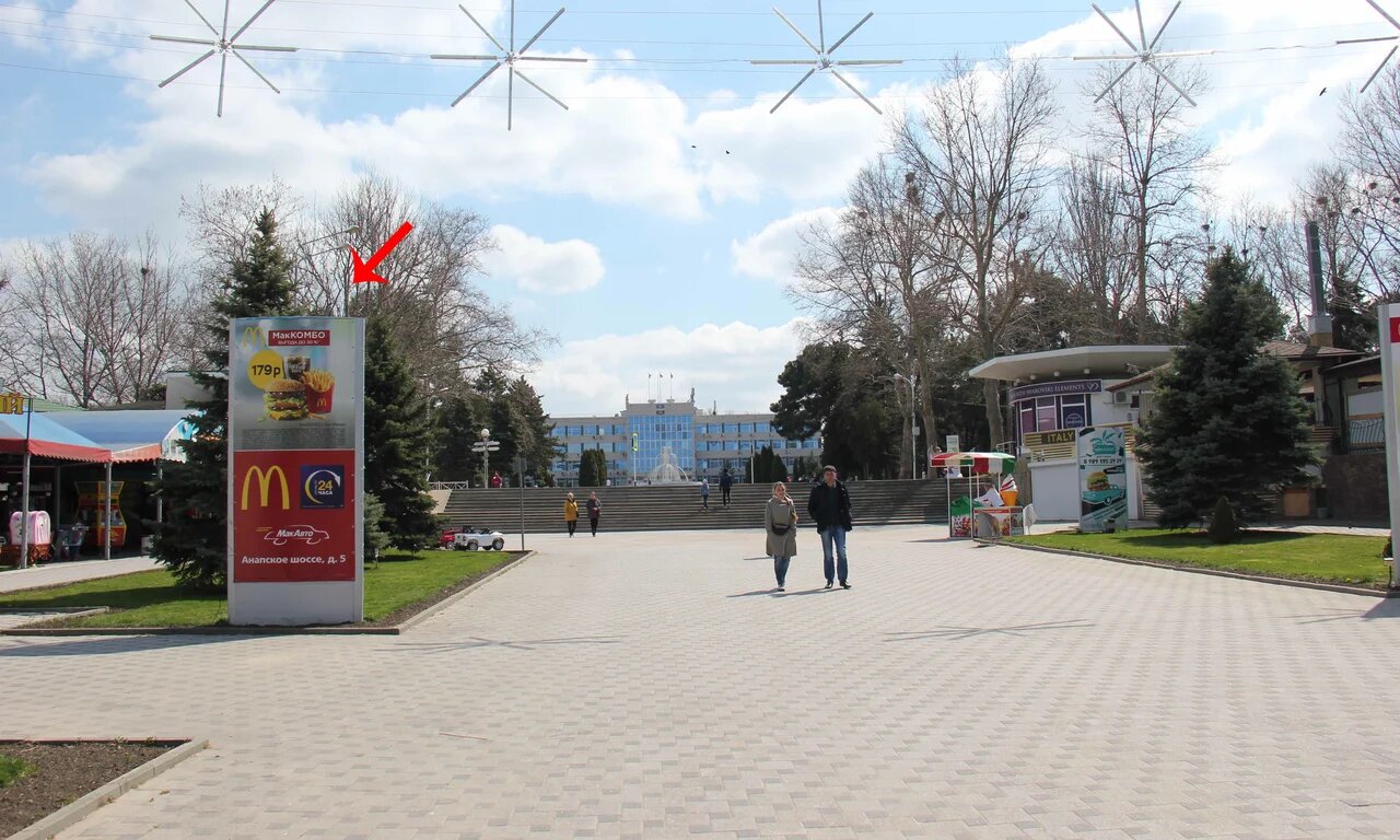 Фотография рекламного носителя, тип: Пиллар 3x1.4, адрес: Парк 30 лет Победы, «Рейнджер», Анапа, Краснодарский край, Россия. Сторона Б №785014