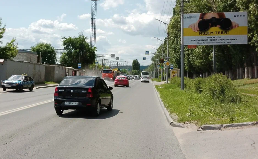 Фотография рекламного носителя, тип: Билборд 3x6, адрес: Новоастраханское ш., ост. Саратов-3, Саратов, Саратовская область, Россия. Сторона А №554379