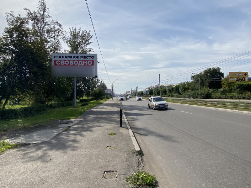 Фотография рекламного носителя, тип: Билборд 3x6, адрес: Красноярский Рабочий пр-т., д.32, Красноярск, Красноярский край, Россия. Сторона Б №780133