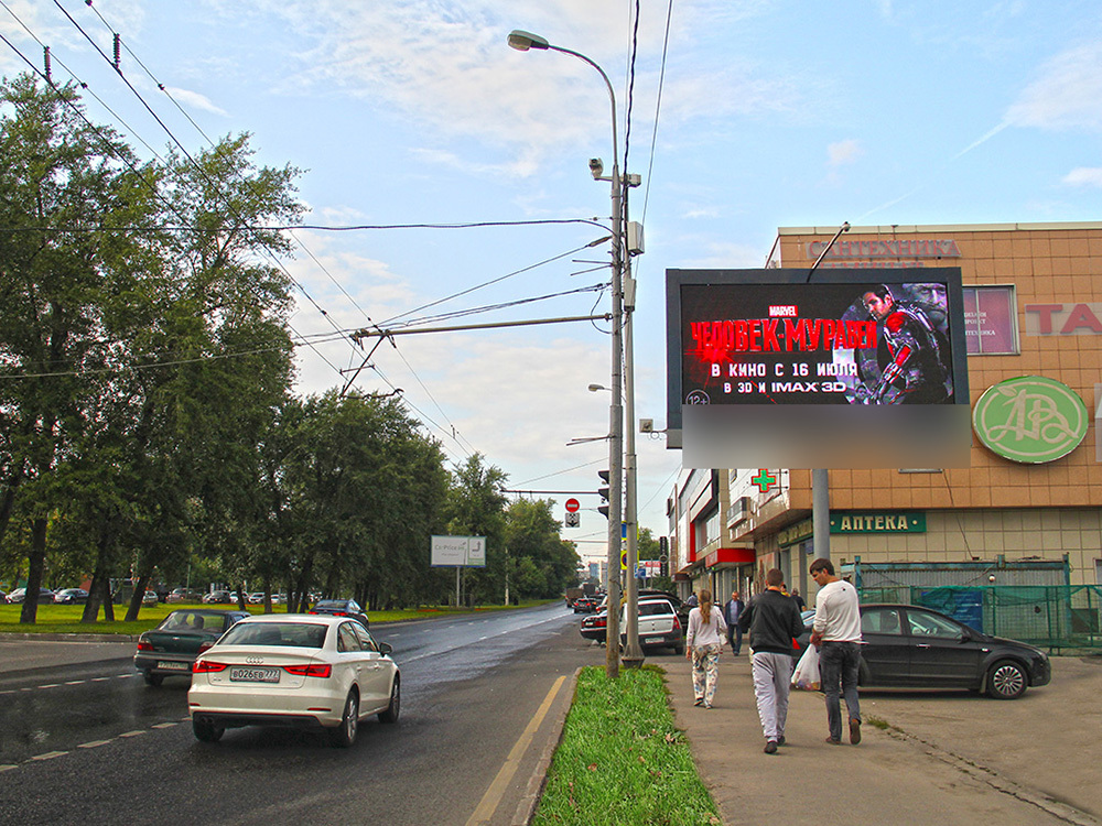 Фотография рекламного носителя, тип: Билборд 3x6, адрес: Дмитровское ш., д.110, Москва, Россия. Сторона Аh1-Аh4 №938453