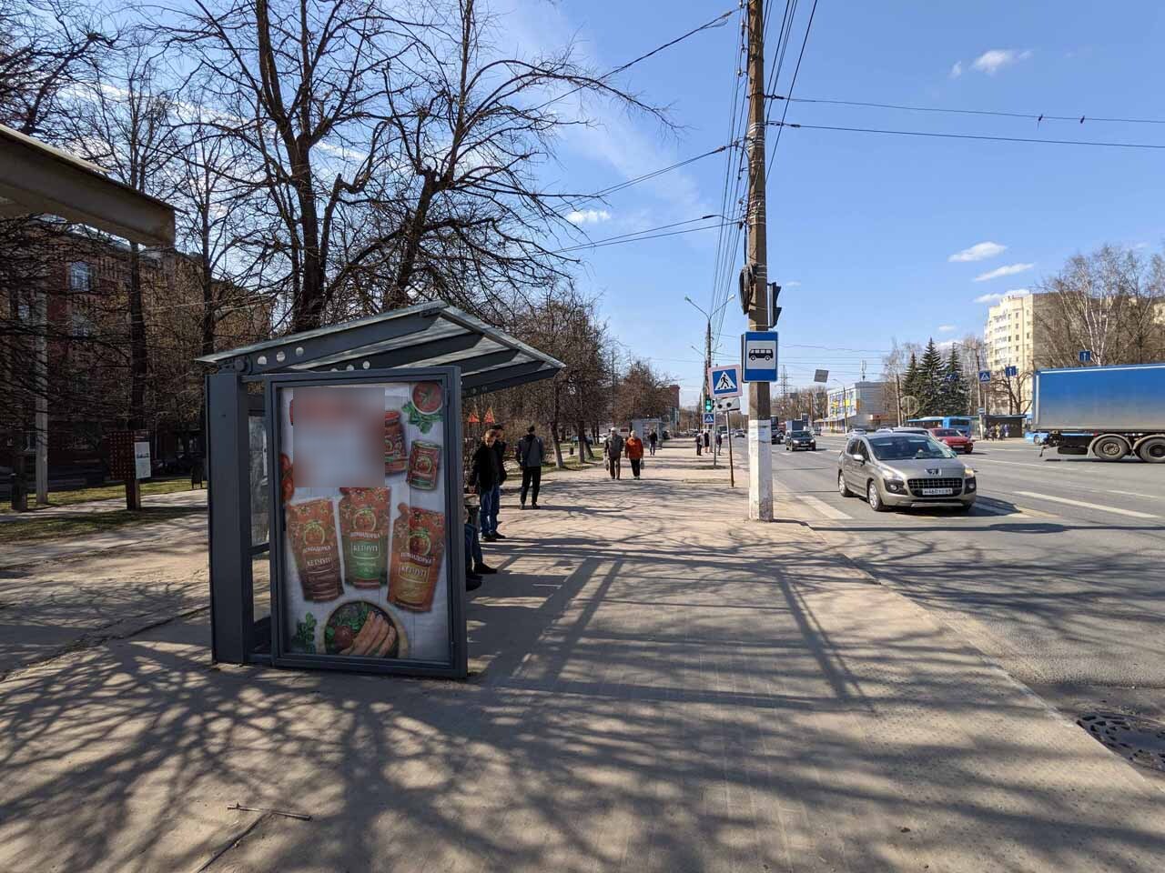 Фотография рекламного носителя, тип: Остановка 1.8x1.2, адрес: Калинина ул., д.15, Тверь, Тверская область, Россия. Сторона Б №1059759