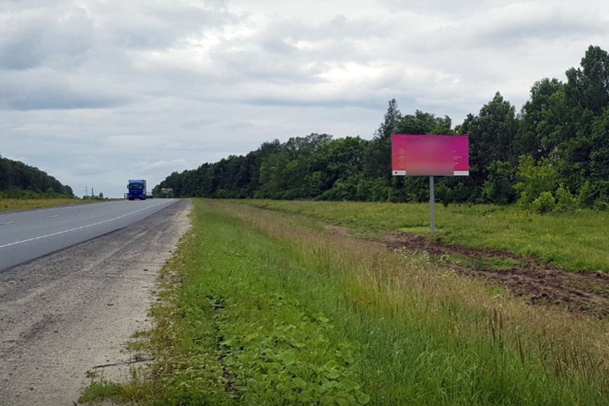 Фотография рекламного носителя, тип: Билборд 3x6, адрес: Москва - Самара а/д, 655 000м, поз.4, Пенза, Пензенская область, Россия. Сторона A №1080826