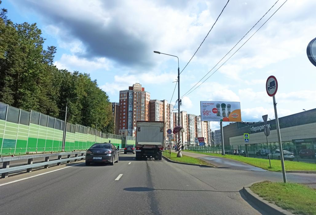 Фотография рекламного носителя, тип: Билборд 3x6, адрес: Коммунарка пос., Александры Монаховой ул., д.30с2, Москва, Россия. Сторона А №821379