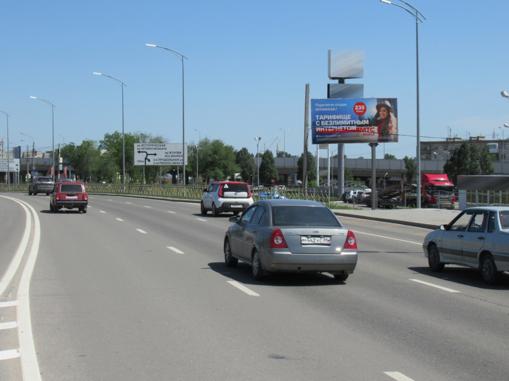 Фотография рекламного носителя, тип: Билборд 3x6, адрес: Авиаторов ш., д.2г, поз.2, Волгоград, Волгоградская область, Россия. Сторона А №848749