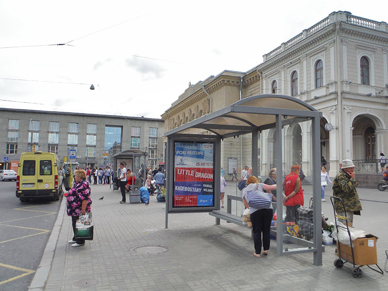 Фотография рекламного носителя, тип: Остановка 1.8x1.2, адрес: Балтийского вокзала пл. X Обводного канала наб., д.120, лит.Б, поз.1, Санкт-Петербург, Россия. Сторона A №1094439