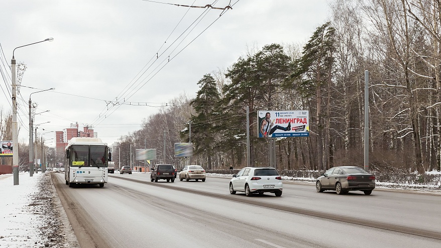 Фотография рекламного носителя, тип: Билборд 3x6, адрес: Космонавтов ш. Х 9 Мая ул., поз.1, Пермь, Пермский край, Россия. Сторона А №835645