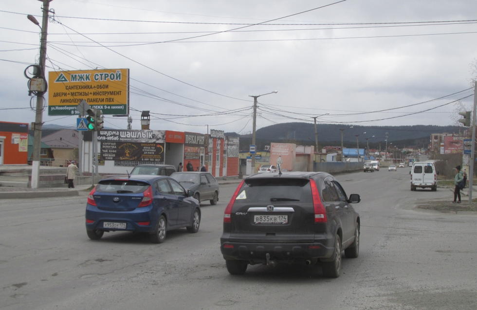 Фотография рекламного носителя, тип: Билборд 3x6, адрес: 40 лет Победы ул., д.17, Златоуст, Челябинская область, Россия. Сторона В №377579