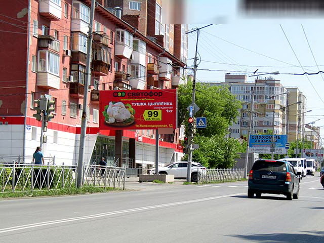 Фотография рекламного носителя, тип: Билборд 3x6, адрес: Маяковского ул., д.85, Омск, Омская область, Россия. Сторона Б №649647