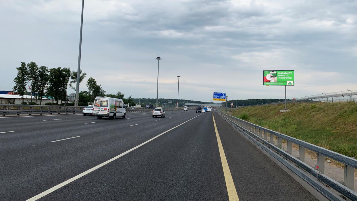 Фотография рекламного носителя, тип: Билборд 3x6, адрес: Киевское ш., 32 150м, Москва, Россия. Сторона А №938320