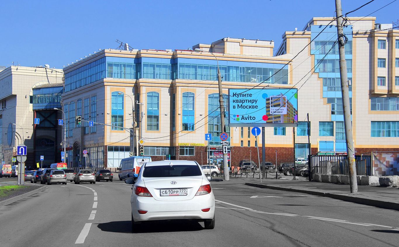 Фотография рекламного носителя, тип: Билборд 3x6, адрес: Новоясеневский пр-т., д.1Б, стр.5, Москва, Россия. Сторона Аh1-Аh4 №882225