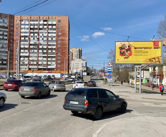 Фотография рекламного носителя, тип: Билборд 3x6, адрес: Стахановская ул., д.48, Пермь, Пермский край, Россия. Сторона A1-A3 №1050957